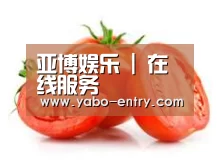 产品名称四