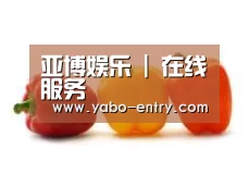 产品名称六
