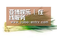 产品名称二