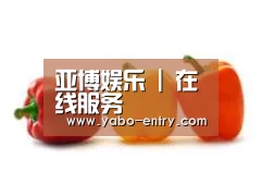产品名称六(图1)