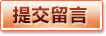 亚博娱乐 | 在线服务