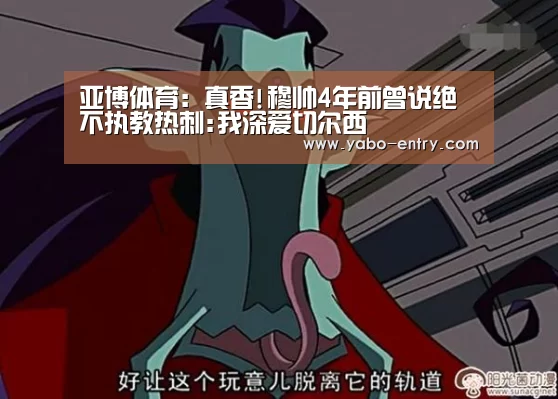 亚博官网