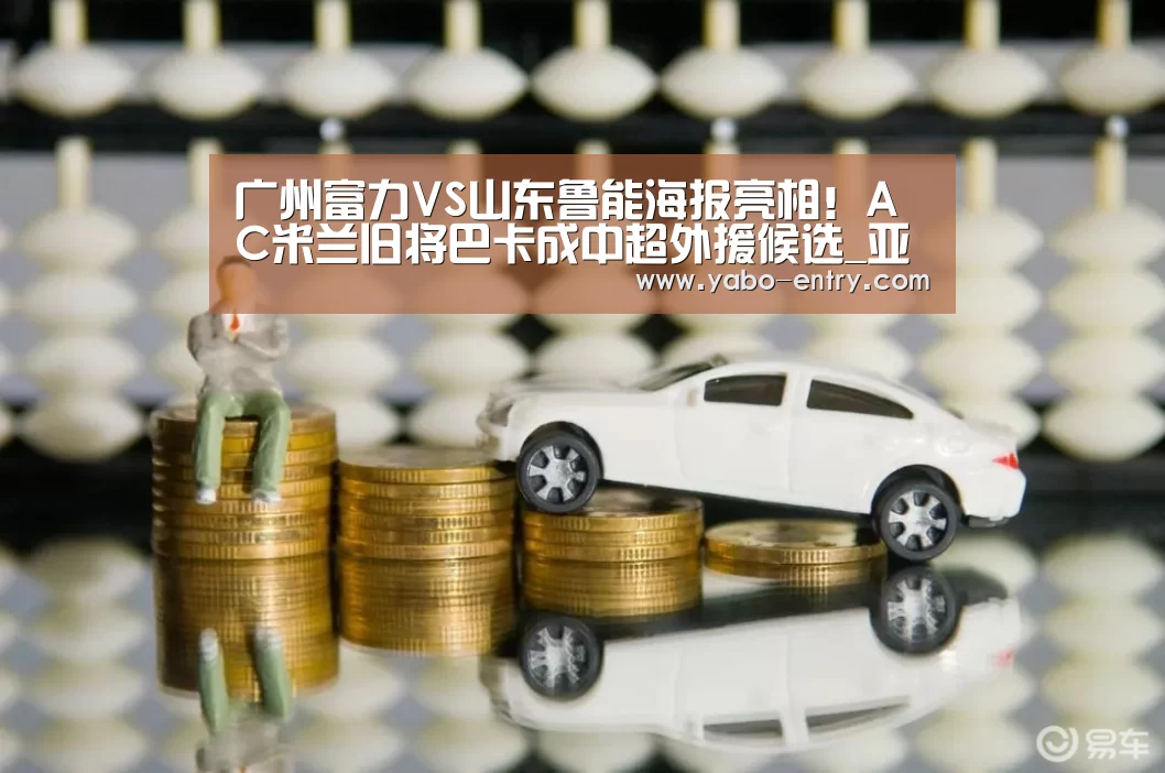 亚博官网