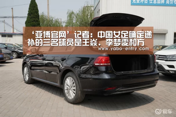 亚博娱乐