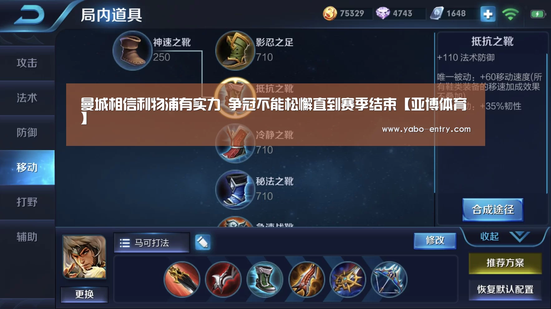 亚博
