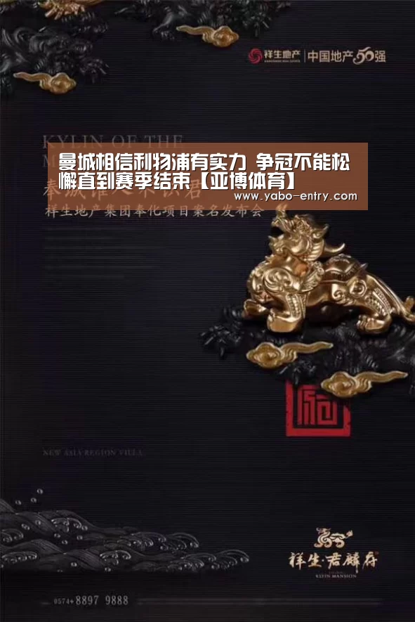 亚博官网