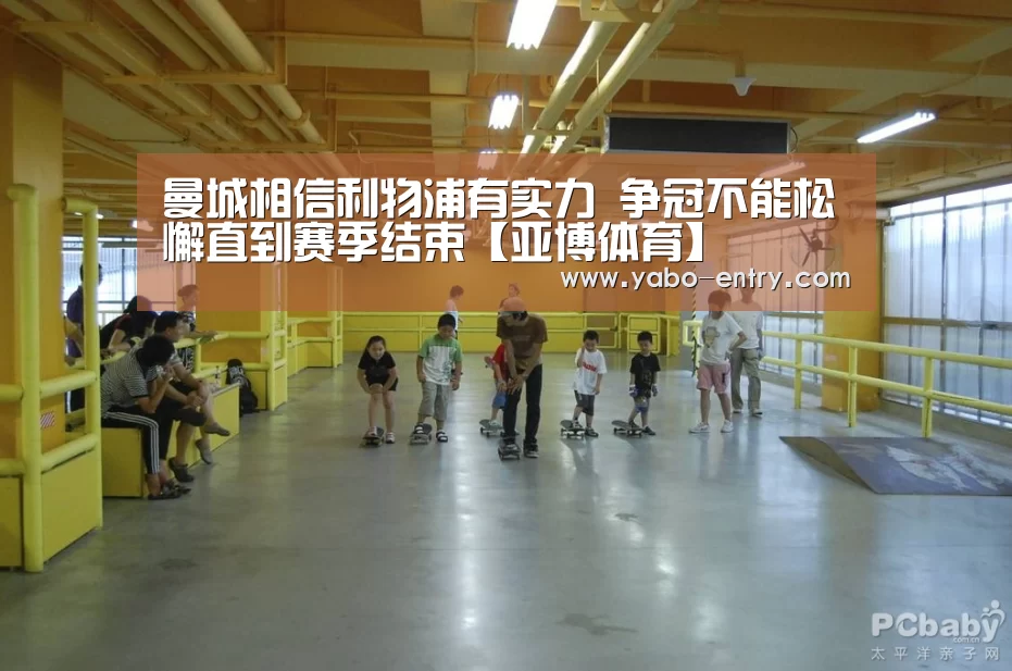 亚博官网