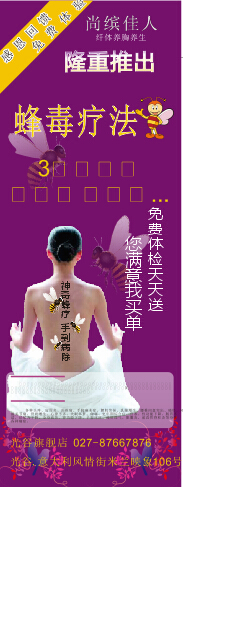 亚博