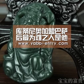 亚博