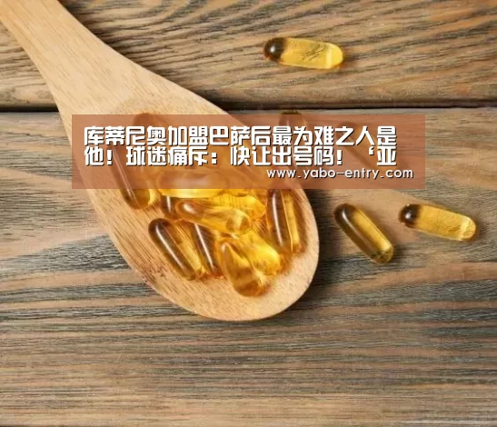 亚博