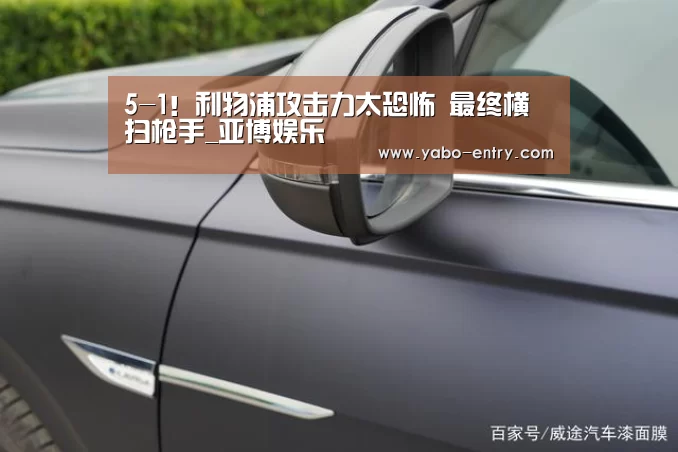 亚博官网