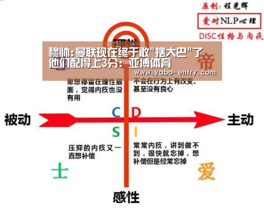 亚博官网