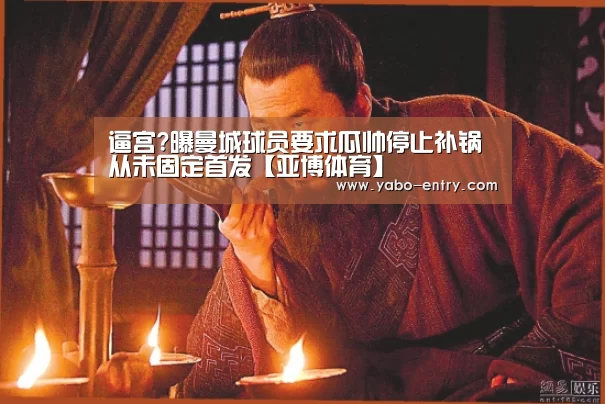 亚博官网