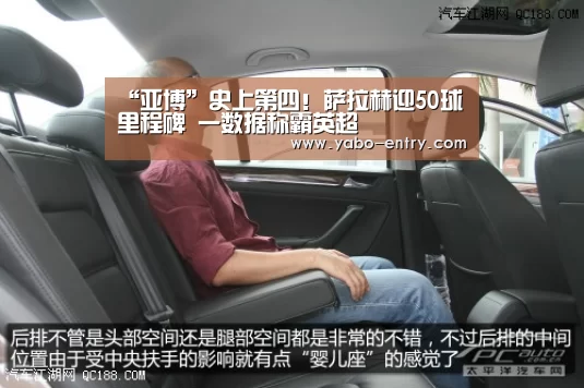 “亚博”史上第四!萨拉赫迎50球里程碑 一数据称霸英超(图3) 亚博
