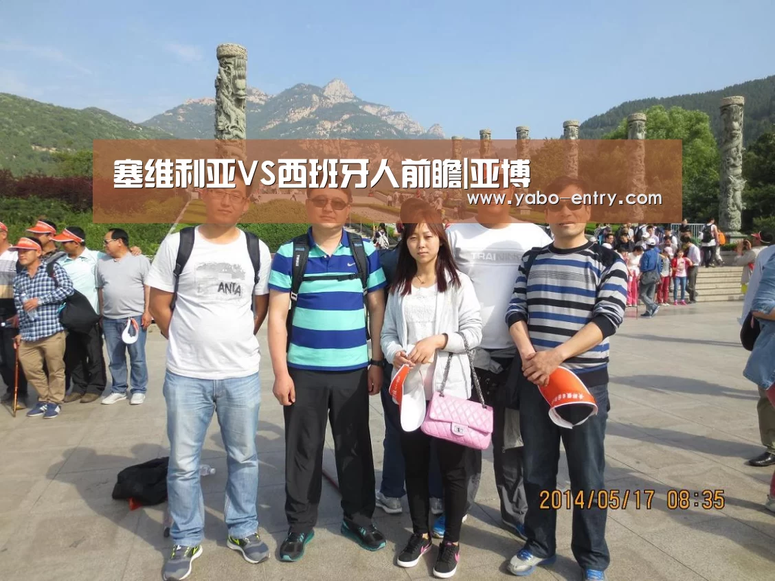 塞维利亚VS西班牙人前瞻|亚博(图2) 亚博