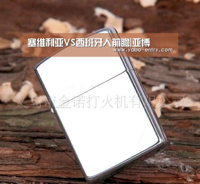 塞维利亚VS西班牙人前瞻|亚博(图1) 亚博