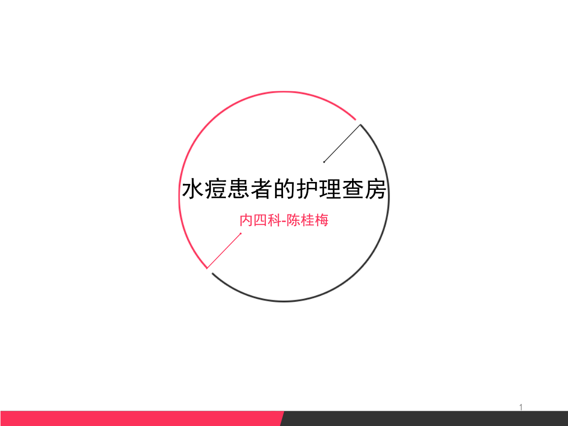 亚博体育_巴萨有戏?博格巴:现在还在曼联 但说不准未来(图1) 亚博官网
